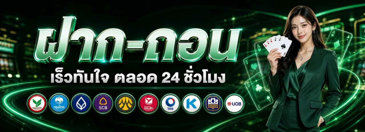 LALIKABET88 เว็บพนันออนไลน์เว็บตรง สล็อต คาสิโนสด แทงบอล lalikabet88.live