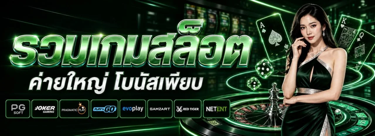 LALIKABET88 คาสิโนสด บาคาร่าสด ดีลเลอร์จริงถ่ายทอดสด lalikabet88.live