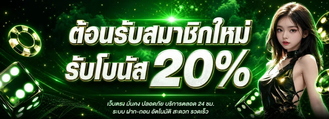 LALIKABET88 ทางเข้าเว็บพนันออนไลน์ ฝากถอนออโต้ 24 ชม.