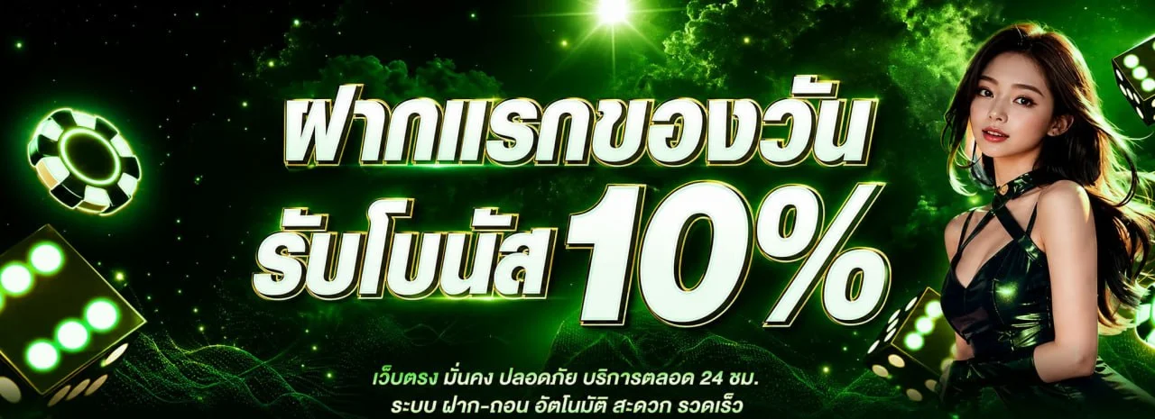 LALIKABET88 ทางเข้าเว็บพนันออนไลน์ ฝากถอนออโต้ 24 ชม.